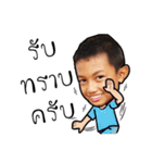 Kid player（個別スタンプ：21）