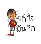Kid player（個別スタンプ：22）