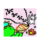 ウサギとカッパと…犬？5！（個別スタンプ：5）