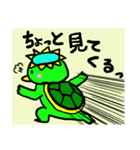 ウサギとカッパと…犬？5！（個別スタンプ：8）