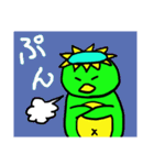 ウサギとカッパと…犬？5！（個別スタンプ：11）