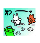 ウサギとカッパと…犬？5！（個別スタンプ：18）