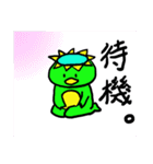 ウサギとカッパと…犬？5！（個別スタンプ：22）