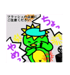 ウサギとカッパと…犬？5！（個別スタンプ：23）