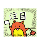 ウサギとカッパと…犬？5！（個別スタンプ：25）