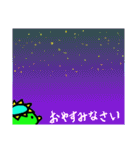 ウサギとカッパと…犬？5！（個別スタンプ：28）