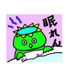 ウサギとカッパと…犬？5！（個別スタンプ：29）