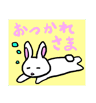 ウサギとカッパと…犬？5！（個別スタンプ：32）