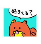 ウサギとカッパと…犬？5！（個別スタンプ：34）