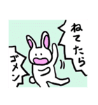 ウサギとカッパと…犬？5！（個別スタンプ：35）