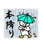 ウサギとカッパと…犬？5！（個別スタンプ：36）