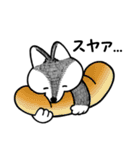 オオカミ時々キツネ（個別スタンプ：4）