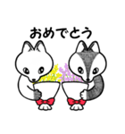オオカミ時々キツネ（個別スタンプ：8）