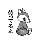 オオカミ時々キツネ（個別スタンプ：10）