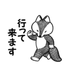 オオカミ時々キツネ（個別スタンプ：11）