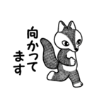 オオカミ時々キツネ（個別スタンプ：12）