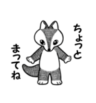 オオカミ時々キツネ（個別スタンプ：13）