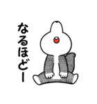 オオカミ時々キツネ（個別スタンプ：16）