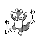 オオカミ時々キツネ（個別スタンプ：22）