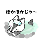 オオカミ時々キツネ（個別スタンプ：34）