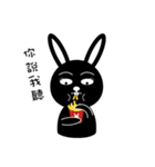 Black Rabbit's Showtime2（個別スタンプ：10）