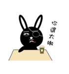 Black Rabbit's Showtime2（個別スタンプ：12）