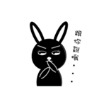 Black Rabbit's Showtime2（個別スタンプ：16）