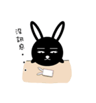 Black Rabbit's Showtime2（個別スタンプ：18）