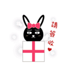 Black Rabbit's Showtime2（個別スタンプ：22）