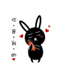 Black Rabbit's Showtime2（個別スタンプ：23）