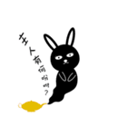 Black Rabbit's Showtime2（個別スタンプ：25）
