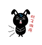 Black Rabbit's Showtime2（個別スタンプ：30）