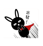 Black Rabbit's Showtime2（個別スタンプ：32）