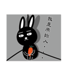Black Rabbit's Showtime2（個別スタンプ：36）