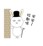 Black Rabbit's Showtime2（個別スタンプ：37）