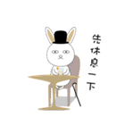 Black Rabbit's Showtime2（個別スタンプ：38）