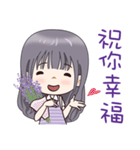 Lavender Scent Lavender Girl（個別スタンプ：1）