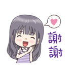 Lavender Scent Lavender Girl（個別スタンプ：3）