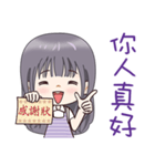 Lavender Scent Lavender Girl（個別スタンプ：4）