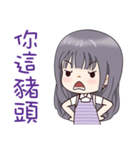 Lavender Scent Lavender Girl（個別スタンプ：6）