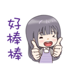Lavender Scent Lavender Girl（個別スタンプ：11）