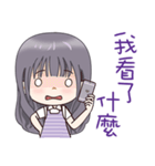 Lavender Scent Lavender Girl（個別スタンプ：14）