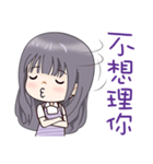 Lavender Scent Lavender Girl（個別スタンプ：16）