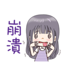 Lavender Scent Lavender Girl（個別スタンプ：21）