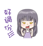 Lavender Scent Lavender Girl（個別スタンプ：23）