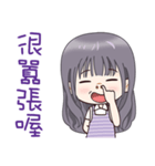 Lavender Scent Lavender Girl（個別スタンプ：24）