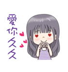 Lavender Scent Lavender Girl（個別スタンプ：25）