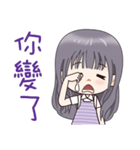 Lavender Scent Lavender Girl（個別スタンプ：27）