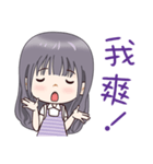 Lavender Scent Lavender Girl（個別スタンプ：28）