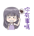 Lavender Scent Lavender Girl（個別スタンプ：31）